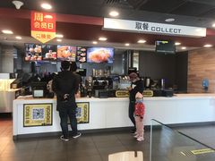 -麦当劳(长江西路得来速店)