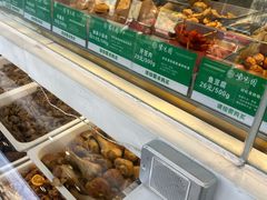 -紫光园清真北京小吃(广渠门内店)