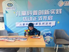 -斯坦星球AI编程·机器人科创·科学实验·信奥·思维·STEM·积木拼搭·竞赛考级(浦东联洋广场大拇指龙阳御桥中心)