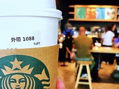 -星巴克(广州南站A18检票口楼上)