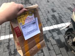 -麦当劳(农光里店)
