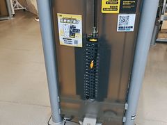 -超鹿运动(达信大厦店)