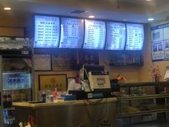 -饺子王(金厦里店)