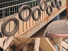 -济南轻骑摩托车有限公司(和平路)