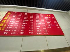 -张正麻辣烫(龙城路店)