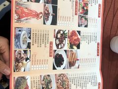 -顺悦酒家(嘉信城市广场店)