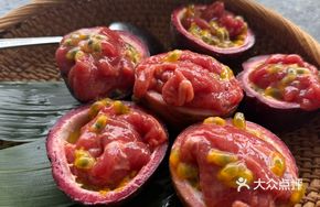 Passion Fruit Tender Beef