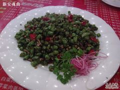 橄榄四季豆-添福来墨鱼饺子 · 海鲜东北菜(大连星海·黄浦路店)