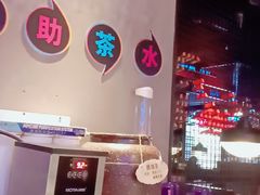 -匠子烤鱼(远大购物中心店)