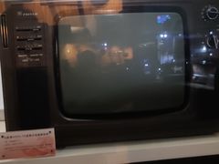 -上海无线电博物馆