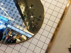 -眷茶(大卫城10楼店)