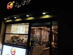 -螺世纪螺蛳粉·桂味小排档(裕德店)