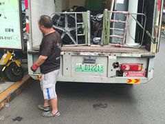 -蚂蚁搬家成都打包搬运公司