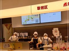 -果呀呀(国金街店)