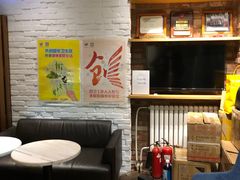 -RiceZone乐食尊纯米面包坊(望京店)