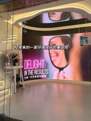 -海菲秀·飞顿牛奶光·LDM官方授权中心美轮美浣瓷感美肌