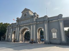-南京晨光1865创意产业园