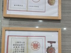 -上海仁爱医院口腔科 · 种植