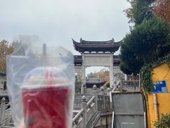 -鸡鸣赐茶(鸡鸣寺路店)