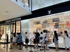 -LV路易威登(德基广场店)