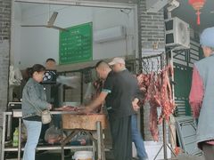 -李记清真馆(打钉巷店)
