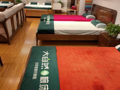 -红星美凯龙(北京北四环店)