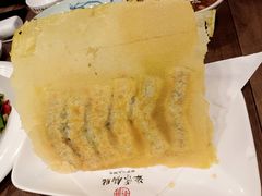 -海荣锅贴馆(五味十字店)