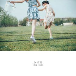 -沐曦摄影工作室