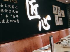 大堂-点都德(北京路贰店)