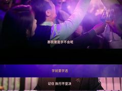 -SFC上影影城(成都科华IMAX店)