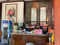 -西山人家·二十年老字号农家菜(旺山店)