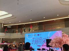 -皇庭广场(福华三路店)