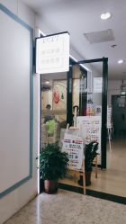 -美兮美学·日式美甲美睫