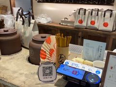 -李山山茶事(景枫店)