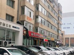 -蜀王砂锅总店