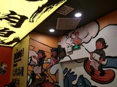 -熊吞·大碗丼烧肉饭(济宁万达广场店)