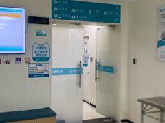 -美联众合动物医院·24h京西诊疗中心