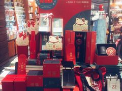 -矢量咖啡(万象汇店)