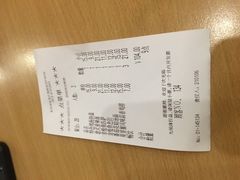 -萨莉亚意式餐厅(苏州食百家店)
