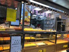 面包甜点陈列柜-鲍师傅糕点(江苏路店)