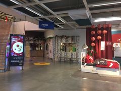 -宜家家居(西安未央商场店)