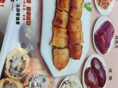 -真好吃牛杂(白沙店)
