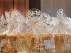 全麦吐司-原麦山丘(世纪金源店)