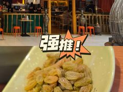 -热瓦普(旭辉广场店)