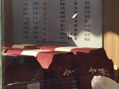 -小李烧鸡(西北角总店)