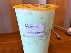 -晓麟家(江城路旗舰店)