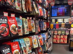 -黑色经典臭豆腐·湖南特产(坡子街特产局店)