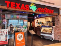 -Texas Roadhouse(世纪汇广场店)