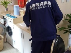 -大宅设计设计店铺(浦东店)