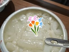 -东来顺•非遗火锅(外滩店)